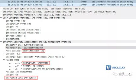 使用MMC和netsh两种方式配置Windows Server传输模式IPsec