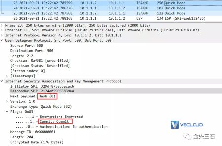 使用MMC和netsh两种方式配置Windows Server传输模式IPsec