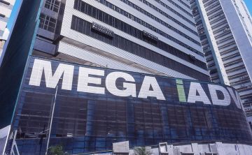 香港Mega-i机房