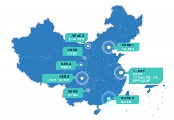 不止数据中心 中兴通讯要做“东数西算”建设主力军