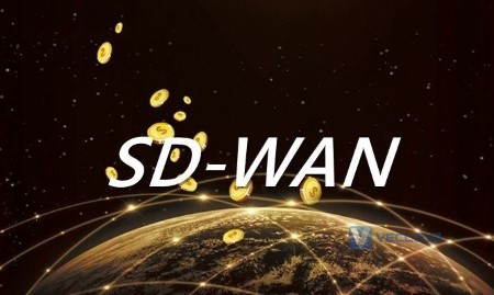 选择SD-WAN大幅降低企业组网成本