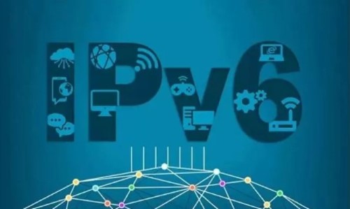 微云网络企业IPv6专线产品简介