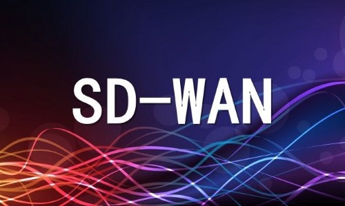 SD-WAN将改变原有市场