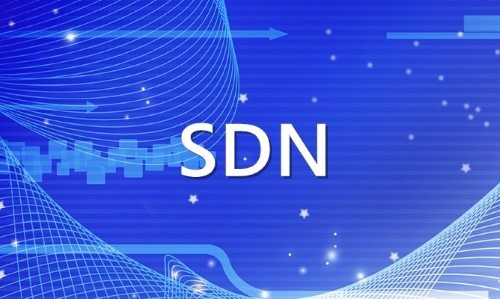 SDN具备的三个好处如何为小型企业提供帮助
