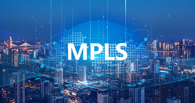 网络专线与MSTP线路有何区别？