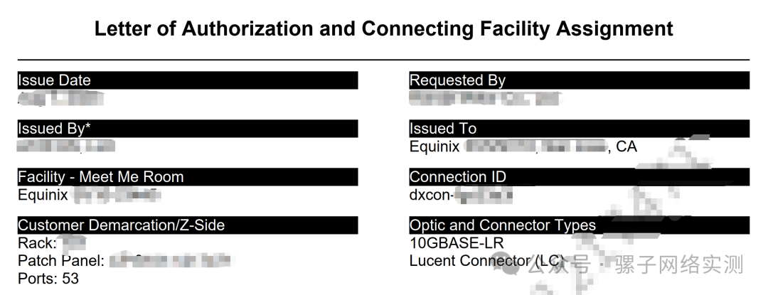 真实项目分享 | 部署日本阿里云和AWS之间10G直连专线