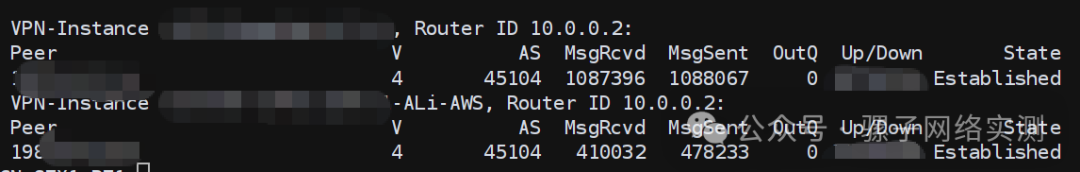 真实项目分享 | 部署日本阿里云和AWS之间10G直连专线