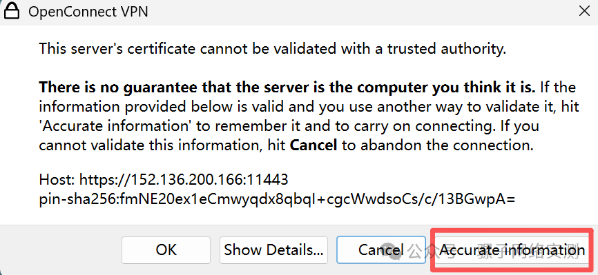 网络实战 | 从零搭建免费的企业级的远程办公方案 SSL VPN 网络实战 | 从零搭建免费的企业级的远程办公方案 SSL VPN