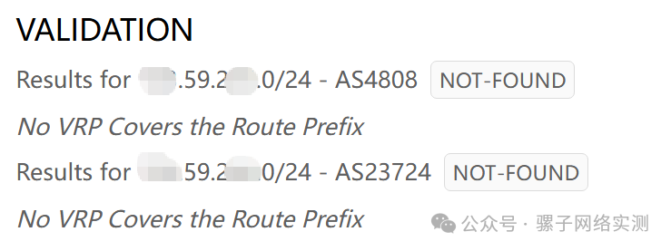 网络实战：从零搭建IDC数据中心 三线静态BGP互联网出口