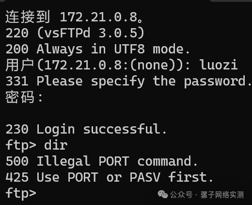 网络实战 | 从零搭建免费的企业级的远程办公方案 SSL VPN 网络实战 | 从零搭建免费的企业级的远程办公方案 SSL VPN