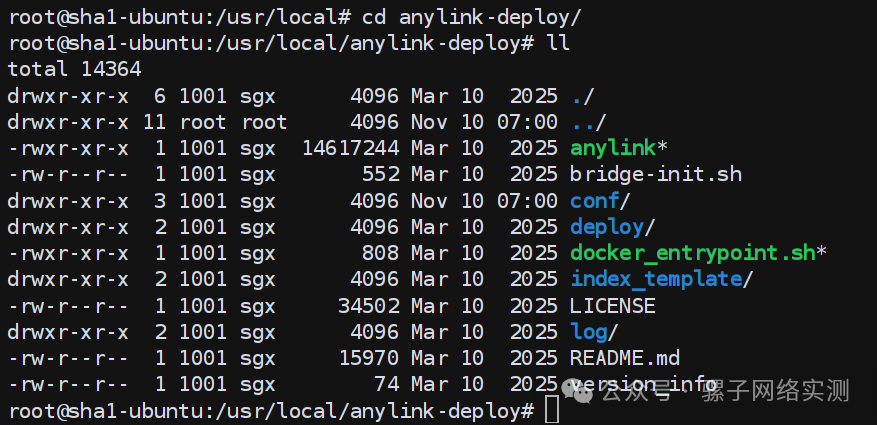 网络实战 | 从零搭建免费的企业级的远程办公方案 SSL VPN 网络实战 | 从零搭建免费的企业级的远程办公方案 SSL VPN