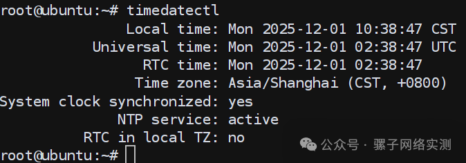 从零开始:小白也能部署 完整的 免费的 IT 网络监控系统 LibreNMS 从零开始:小白也能部署 完整的 免费的 IT 网络监控系统 LibreNMS