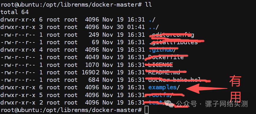 从零开始:小白也能部署 完整的 免费的 IT 网络监控系统 LibreNMS 从零开始:小白也能部署 完整的 免费的 IT 网络监控系统 LibreNMS