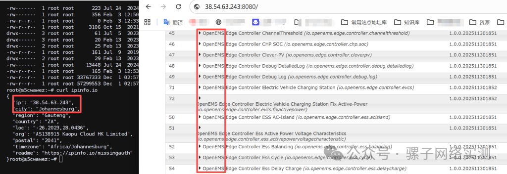 网络实测｜南非约翰内斯堡能源项目网络专线稳定性测试记录