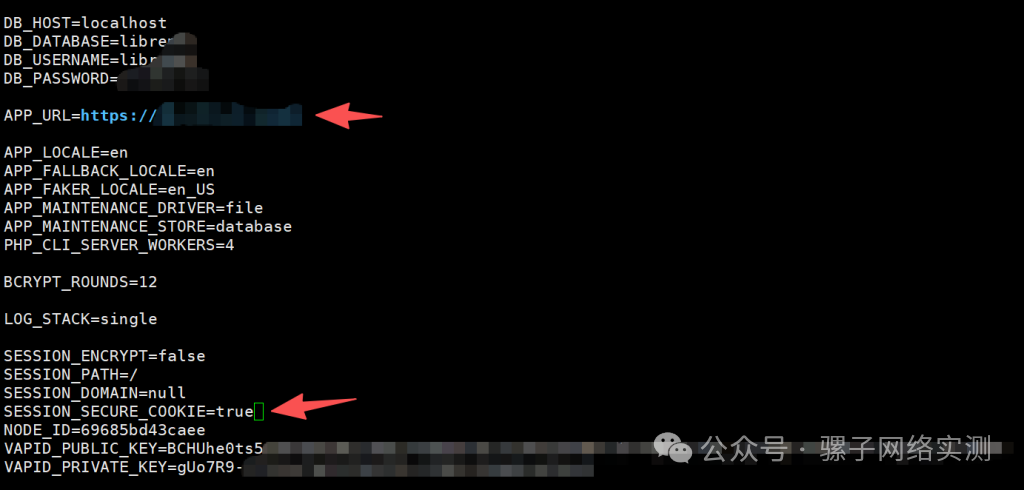实战记录 | 基于Ubuntu 24.04安装 免费 网络监控预警平台 LibreNMS 记录 实战记录 | 基于Ubuntu 24.04安装 免费 网络监控预警平台 LibreNMS 记录
