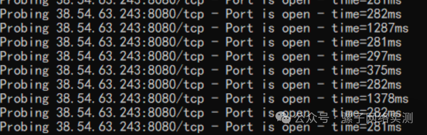 网络实测｜南非约翰内斯堡能源项目网络专线稳定性测试记录