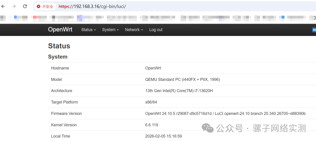 实战记录 | PVE 9 环境部署 开源免费软路由 OpenWrt :从下载 安装 到正常登录 实战记录 | PVE 9 环境部署 开源免费软路由 OpenWrt :从下载 安装 到正常登录