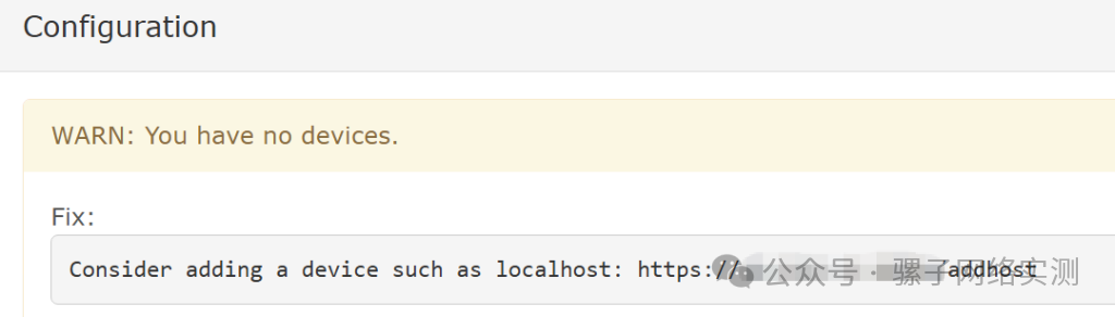 实战记录 | 基于Ubuntu 24.04安装 免费 网络监控预警平台 LibreNMS 记录 实战记录 | 基于Ubuntu 24.04安装 免费 网络监控预警平台 LibreNMS 记录