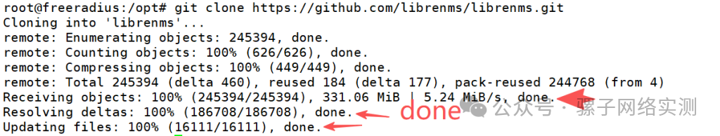实战记录 | 基于Ubuntu 24.04安装 免费 网络监控预警平台 LibreNMS 记录 实战记录 | 基于Ubuntu 24.04安装 免费 网络监控预警平台 LibreNMS 记录