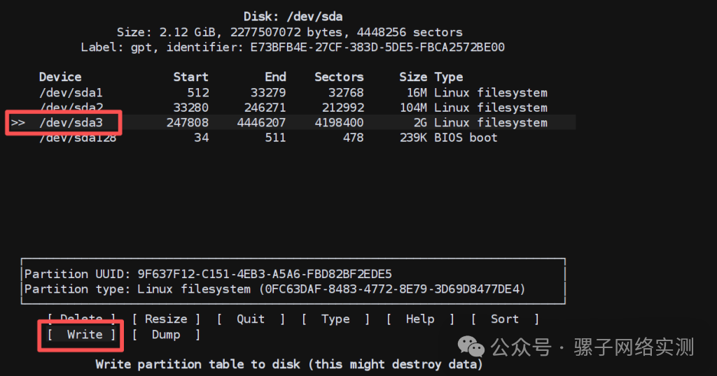 实战记录 | PVE 9 环境部署 开源免费软路由 OpenWrt :从下载 安装 到正常登录 实战记录 | PVE 9 环境部署 开源免费软路由 OpenWrt :从下载 安装 到正常登录