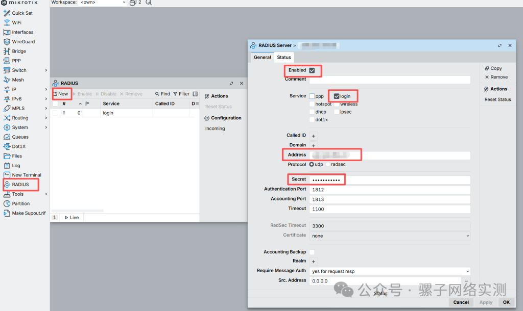 实战记录 | 基于免费的 FreeRADIUS 实现Mikrotik登录认证
