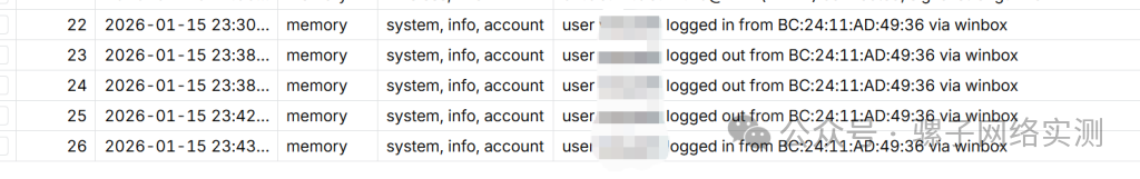 实战记录 | 基于免费的 FreeRADIUS 实现Mikrotik登录认证
