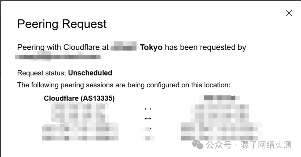 实战记录｜通过 IX 直连 Cloudflare，优化 GPU服务器 推理服务公网访问不稳定问题