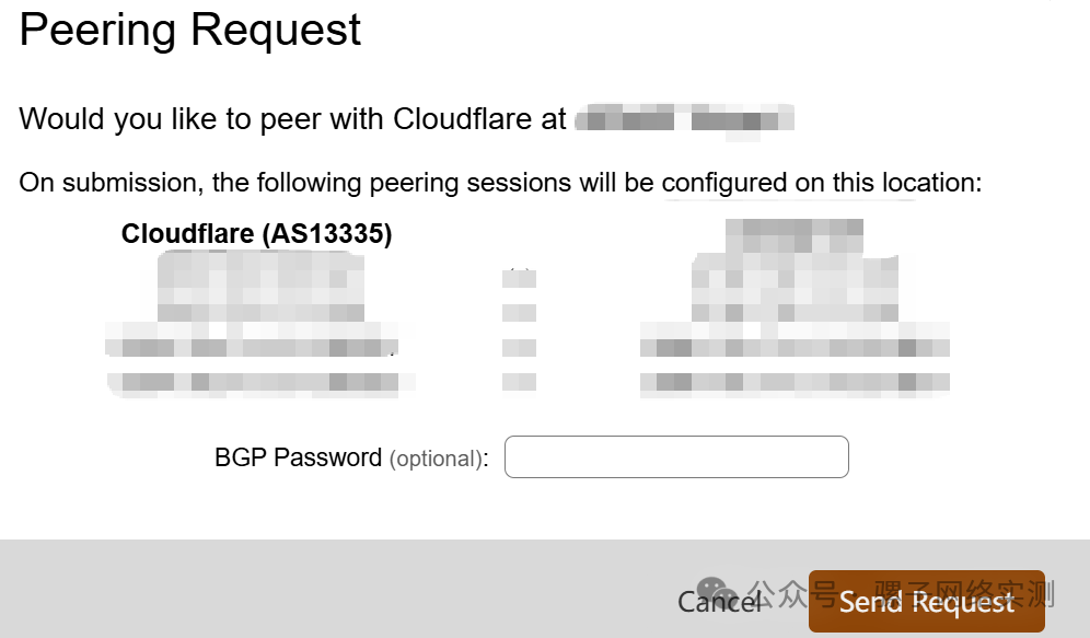 实战记录｜通过 IX 直连 Cloudflare，优化 GPU服务器 推理服务公网访问不稳定问题