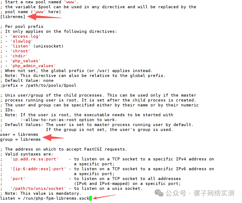 实战记录 | 基于Ubuntu 24.04安装 免费 网络监控预警平台 LibreNMS 记录 实战记录 | 基于Ubuntu 24.04安装 免费 网络监控预警平台 LibreNMS 记录
