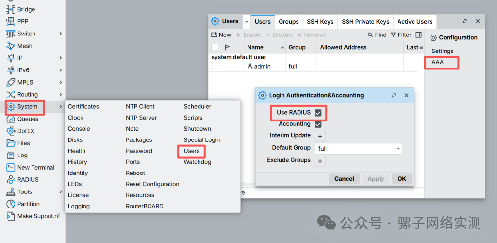 实战记录 | 基于免费的 FreeRADIUS 实现Mikrotik登录认证