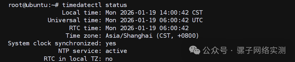 网络实战 | Docker 快速部署 Akvorado:免费 构建流量查看监控平台,查看谁在占用带宽 网络实战 | Docker 快速部署 Akvorado:免费 构建流量查看监控平台,查看谁在占用带宽