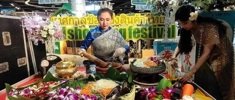 泰国直播推荐用什么网络？