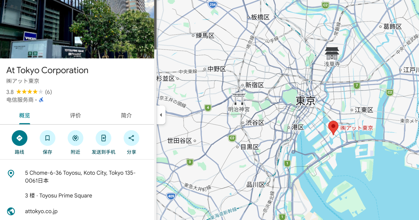 日本东京服务器托管有哪些数据中心推荐？