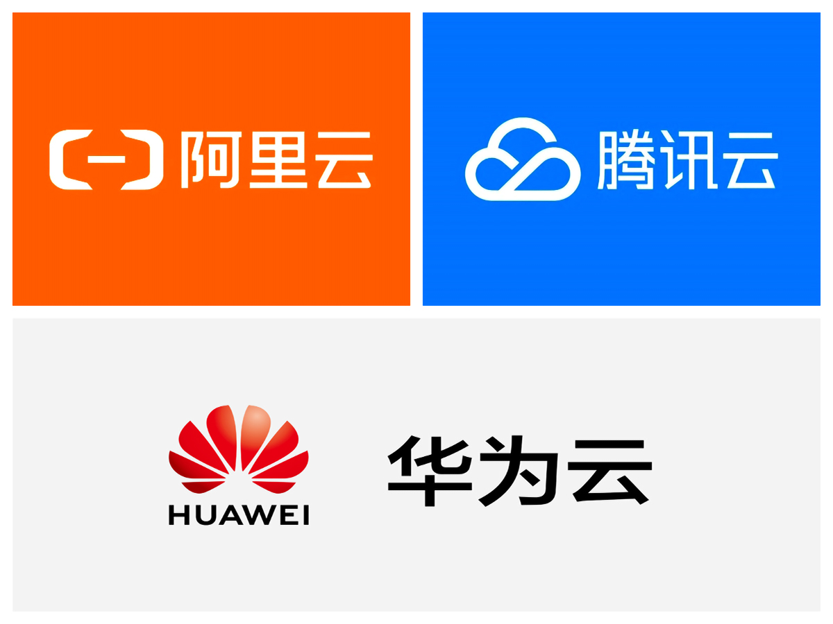 阿里云、腾讯云、华为云之间可以通过云专线互联吗？