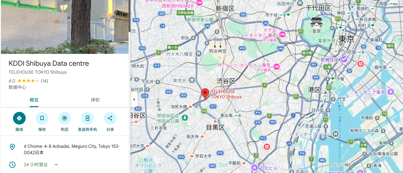日本东京服务器托管有哪些数据中心推荐？