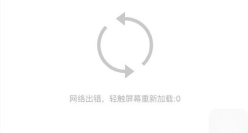 为什么海外办公室访问国内OA系统,经常需要重复登录? 为什么海外办公室访问国内OA系统,经常需要重复登录?